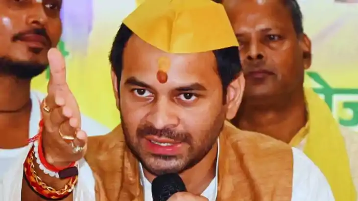 तेज प्रताप यादव 