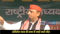Akhilesh Yadav rally
