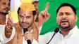 Tejashwi vs Tej Pratap 