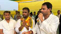 तेज प्रताप 