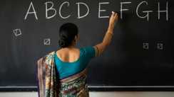 Bihar Election 2025 : मोतिहारी में चुनाव प्रचार करना शिक्षकों को पड़ा महंगा, वीडियो वायरल होने के बाद किये गए सस्पेंड 