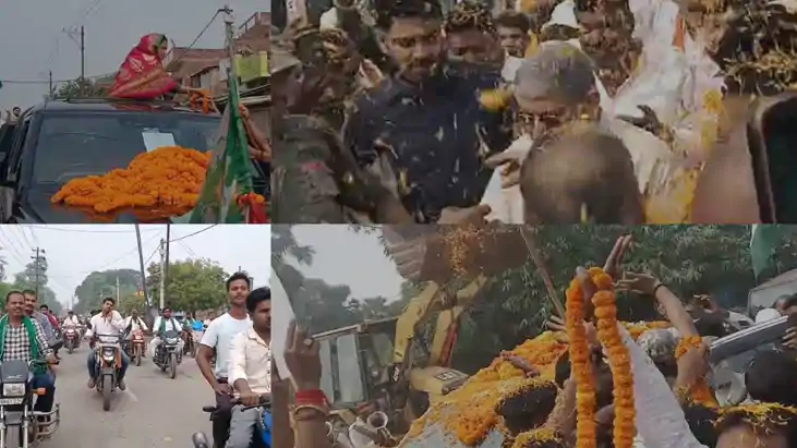 Mokama Political Mahabharat 