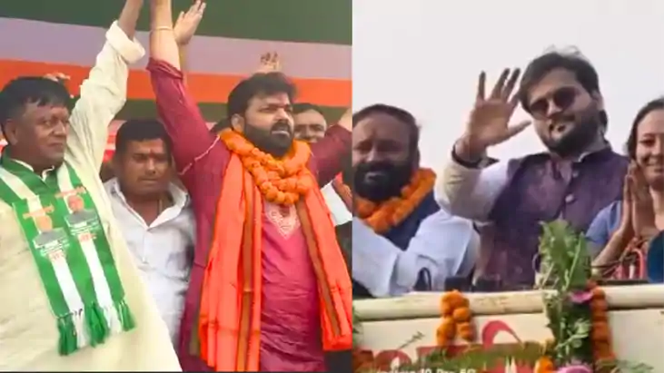 Bihar Election 2025 : फर्स्ट फेज के चुनाव प्रचार के अंतिम दि