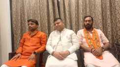 Bihar Election 2025 : केंद्रीय मंत्री राज भूषण निषाद का बड़ा हमला, कहा 'वीआईपी ने राजद के सामने किया सरेंडर, यह गठबंधन नहीं, ठगबंधन है!'