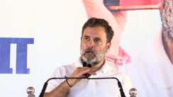 Bihar Election 2025 : गया में राहुल गांधी ने चुनावी सभा को किया संबोधित, कहा 'बदलाव चाहता है बिहार, महागठबंधन देगा नया रास्ता' 