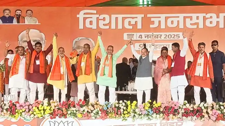 Bihar Election 2025 : नई पैकिंग में जनता को गुमराह कर रहे ते