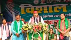 Bihar Election 2025 : नौजवान तेजस्वी के नेतृत्व में बनने जा रही नई सरकार, औरंगाबाद में सपा प्रमुख अखिलेश यादव ने किया दावा 