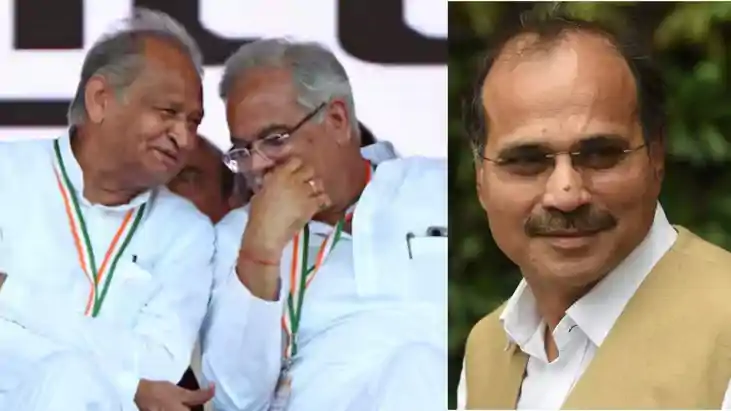 बिहार विधानसभा चुनाव के लिए कांग्रेस ने वरिष्ठ पर्यवेक्षक नि
