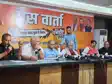 बिहार की जनता तय करेगी कैसा होगा बीजेपी का चुनावी घोषणा पत्र, कराया जाएगा सर्वे मेनिफेस्टो कमेटी ने किया फैसला