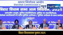 Bihar Elections 2025