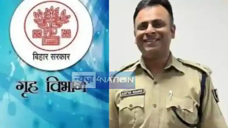 बिहार चुनाव से पहले आईपीएस का निलंबन रद्द, 3 साल बाद मिली आद