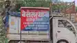 वैशाली में बीच सड़क पर ताबड़तोड़ फायरिंग, पुलिस ने त्वरित कार्रवाई करते हुए महज 3 घंटे के भीतर आरोपी को किया गिरफ्तार