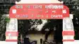 Art College : 87 वर्षों में जीएम रोड से पटना यूनिवर्सिटी तक का सफ़र, 500 रूपये से हुई शुरुआत, जानिए पटना के ऐतिहासिक आर्ट कॉलेज की अनोखी दास्तान
