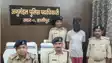 बदले की भावना से हत्या की सुपारी देकर पियूष पर कराई गई थी फायरिंग, एक गिरफ्तार और एक नाबालिग हिरासत में