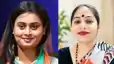 Bihar News :  जमुई में मंत्री श्रेयसी सिंह के कड़े तेवर के बाद डॉ. शालिनी सिंह पर एक्शन, निजी क्लिनिक पर SDM ने की  छापेमारी