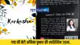 News 4nation 