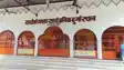 Bihar News : कटिहार में बेखौफ चोरों का कारनामा, मंदिर का ताला तोड़कर उड़ाए माता के गहने, CCTV में कैद हुई वारदात