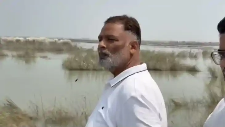 Bihar News : सारण में बाढ़ की तबाही: पप्पू यादव ने मांगी ₹50