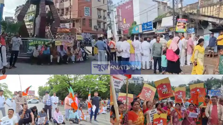 Bihar Bandh Update Bihar Bandh Update