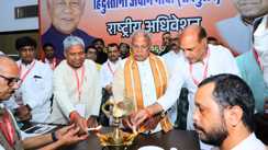 Bihar Political News : दिल्ली में सम्पन्न हुआ हिंदुस्तानी अवाम मोर्चा का राष्ट्रीय अधिवेशन, 10 प्रस्ताव हुए पारित