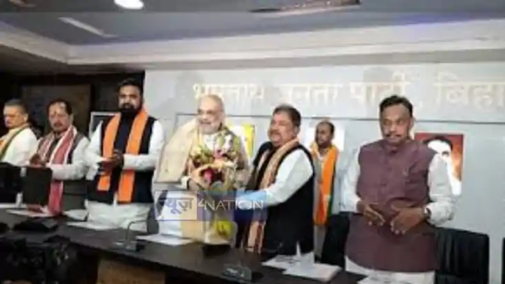 Bihar Leaders in Core Committee Meet Bihar Leaders in Core Committee Meet