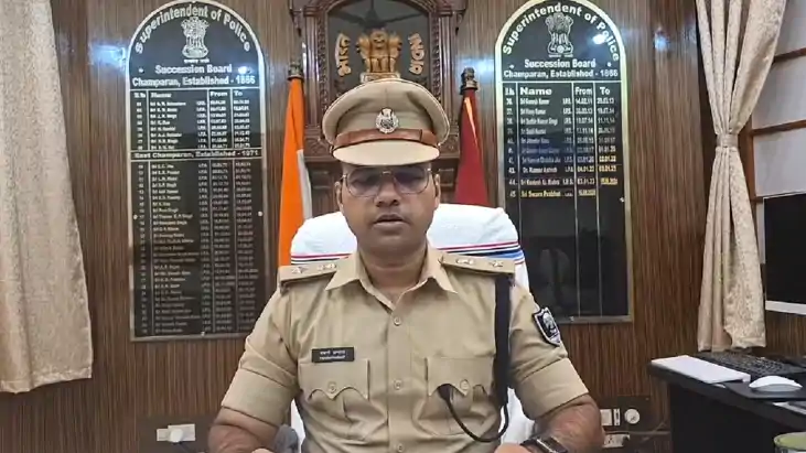 Bihar News : मोतीहारी में विधानसभा चुनाव को लेकर प्रशासन हुआ Bihar News : मोतीहारी में विधानसभा चुनाव को लेकर प्रशासन हुआ