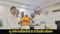 Patna Land Acquisition