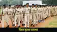  Bihar festival security