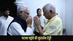 Lalu Prasad Yadav