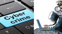Bihar Cyber Crime