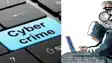 Bihar Cyber Crime