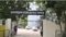  life imprisonment for murdering wife in Nawada