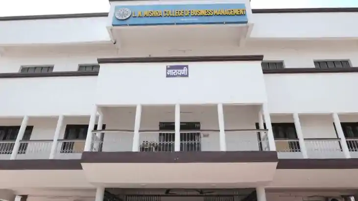 Bihar News : एलएनएम कॉलेज मुजफ्फरपुर में 'भारतीय ज्ञान परंपर