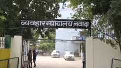 Dowry Murder