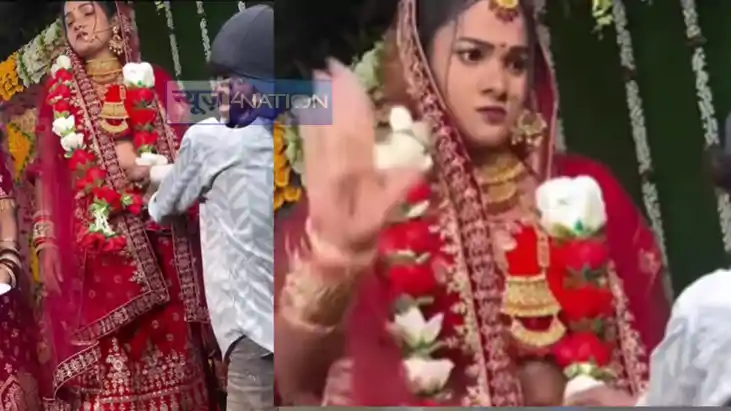 Bride Anger