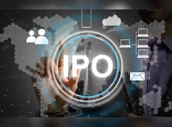 ipo alert