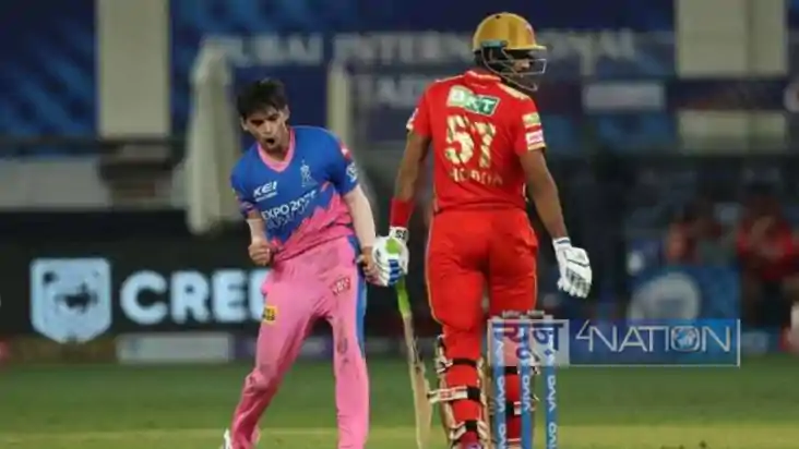 PBKS vs RR Match: IPL 2025 में पंजाब को मिली पहली हार! राजस्