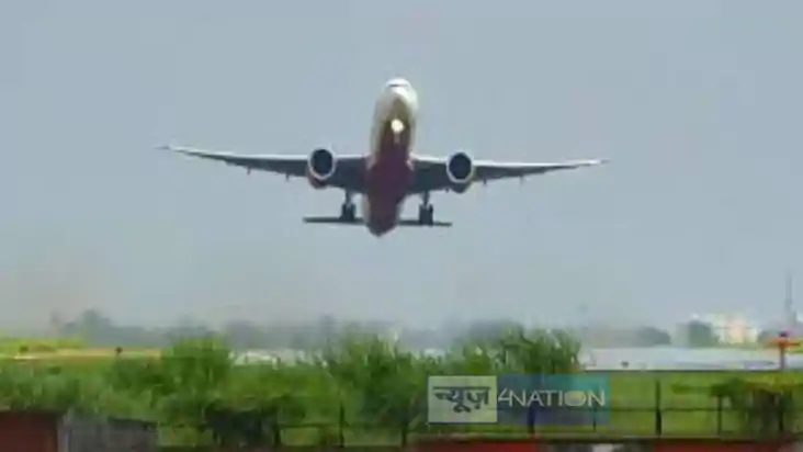Darbhanga Airport