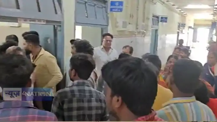 Saran Accident