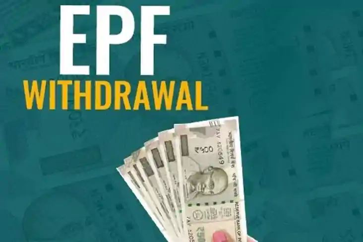 epf withdrawal
