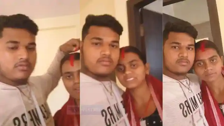  love story 