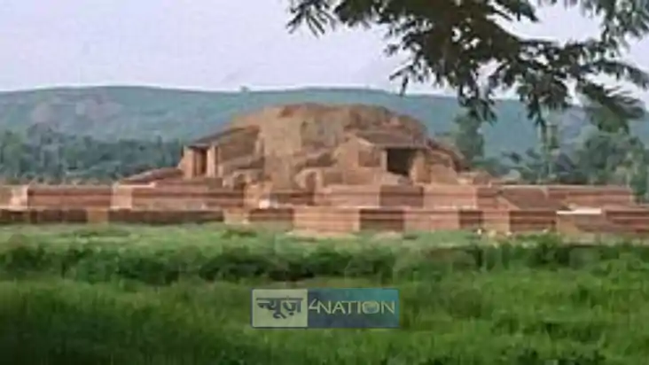 Vikramshila University