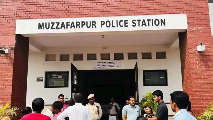 पुलिस स्टेशन 