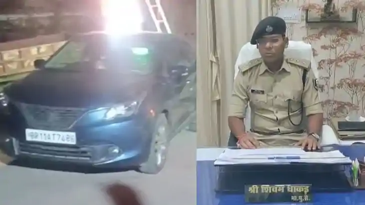 करोड़ों की लूट 