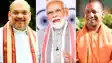 West Bengal Election 2026: भाजपा ने कसी कमर, पार्टी ने जारी की पीएम मोदी और अमित शाह समेत 40 स्टार प्रचारकों की सूची 