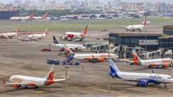 एयरपोर्ट 