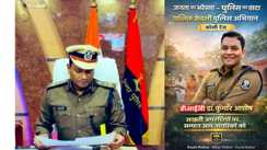 Same uniform new thinking New campaign in Kosi