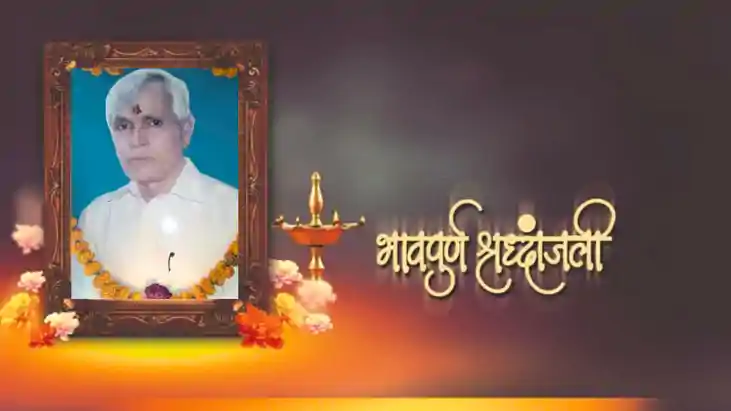 Bihar News : न्यूज़4नेशन के प्रधान संपादक कौशलेन्द्र प्रियदर