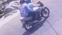 Bhagalpur Daylight Heist