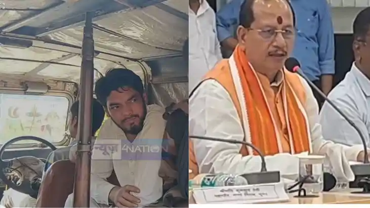 Bhagalpur Fake Affidavit Scam Busted After 90 Day Probe